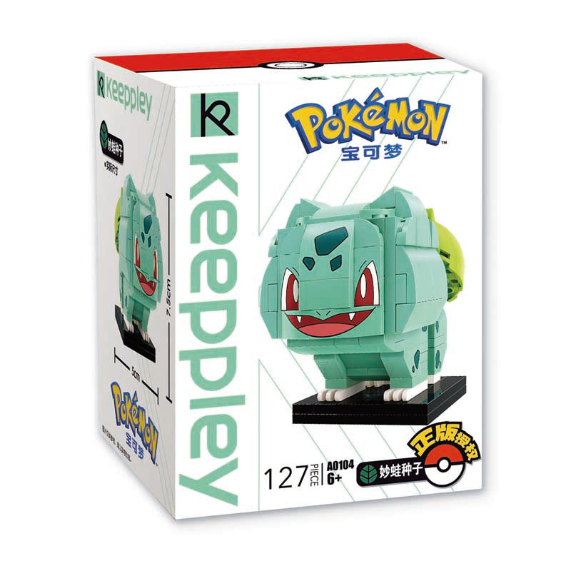 Pokemon Bulbasaur Qman Building Blocks Toy Set