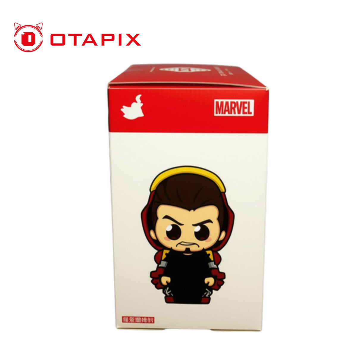 Costado de la caja Cosbi Tony Stark Marvel