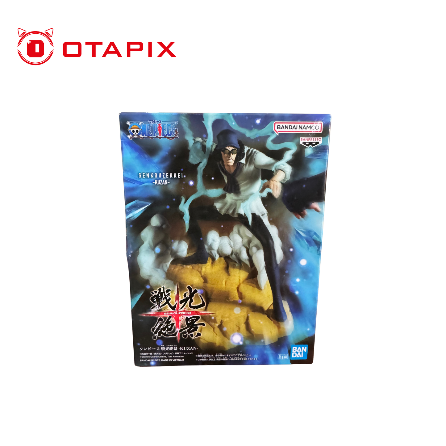 One Piece Senkozekkei – Kuzan (Aokiji) Figura Coleccionable Banpresto 17 cm